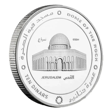Dome of The Rock Souvenir Coin